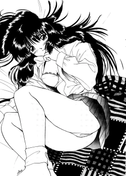 Page 96 of Sekai Seifuku Sailorfuku 14