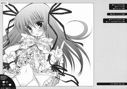 Download Omake Panic