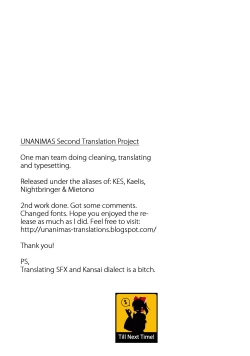 Page 42 of Nanoda!! + Omake