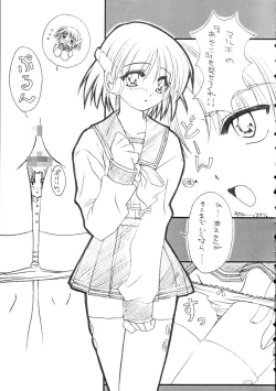 Page 7 of Caramel Blue