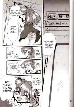 Page 46 of Second Hobaku Project 2