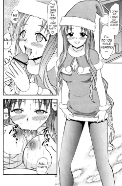 Page 11 of Pururun Pai ni Hakudaku