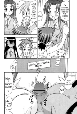 Page 44 of Pururun Pai ni Hakudaku