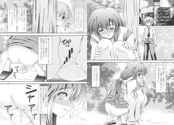 Page 4 of For the time being 9