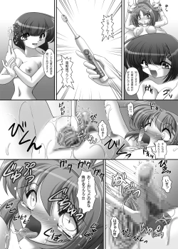 Page 21 of Moshi Koukou Yakyuu no Joshi Manager ga Kakuchoukei no『Management』wo Yondara