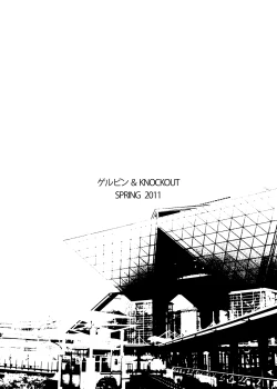 Page 26 of Moshi Koukou Yakyuu no Joshi Manager ga Kakuchoukei no『Management』wo Yondara