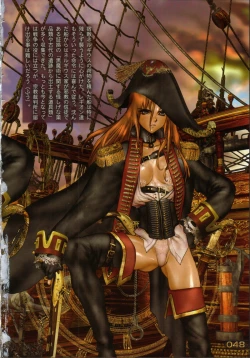 Page 53 of PIECES 6 HELL CAT