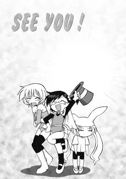 Page 99 of Ukkaridou Nanaka 6/17 Bon Soushuuhen