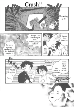 Page 150 of Immoral Kids