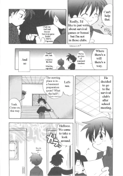 Page 25 of Immoral Kids