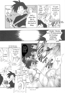 Page 30 of Immoral Kids