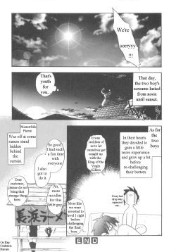 Page 41 of Immoral Kids