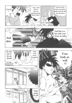 Page 47 of Immoral Kids