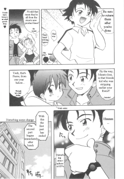 Page 56 of Immoral Kids