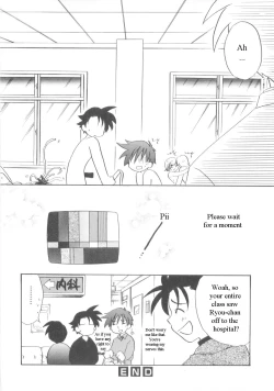 Page 91 of Immoral Kids