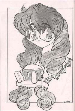 Page 75 of Tokimeki Akamamushi