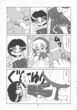 Page 34 of Lolikko LOVE 3