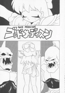 Page 48 of Lolikko LOVE 3