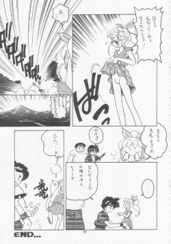 Page 76 of Lolikko LOVE 3