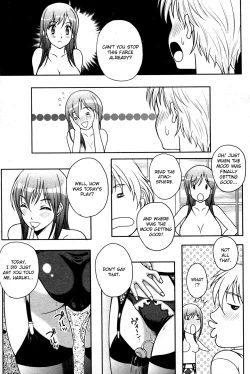 Page 4 of Houkago Himegoto