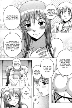 Page 9 of Houkago Himegoto