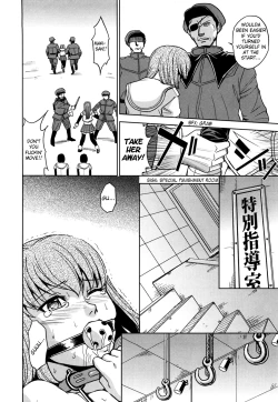 Page 109 of Hijiri Kangoku Gakuen Vol.1