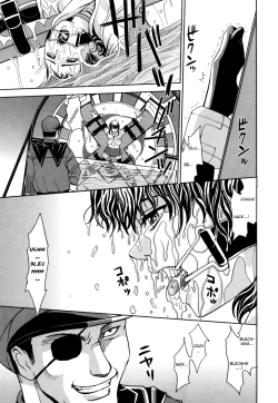 Page 188 of Hijiri Kangoku Gakuen Vol.1