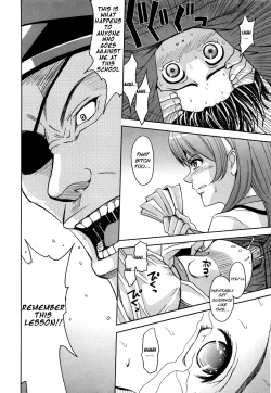 Page 193 of Hijiri Kangoku Gakuen Vol.1