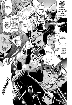 Page 208 of Hijiri Kangoku Gakuen Vol.1