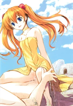 Page 24 of Megamitachi no Kyuujitsu