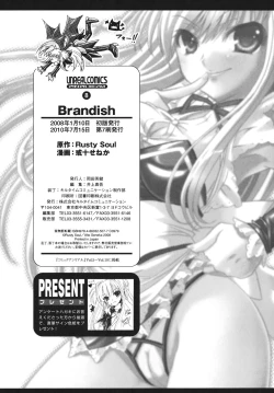 Page 167 of Brandish