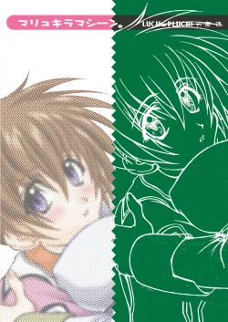 Page 72 of Měirén tiānguó