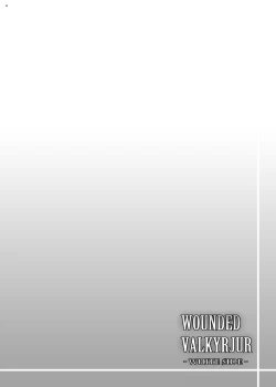 Page 28 of WOUNDED VALKYRJUR