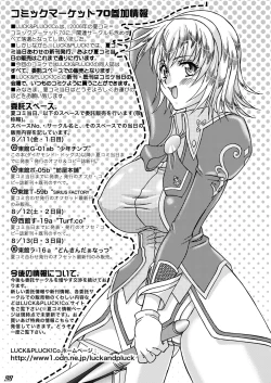 Page 29 of Diamond Dog's