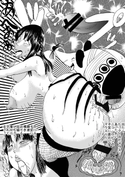 Page 28 of Manko Piece