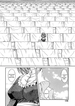 Page 131 of Palladium Garden