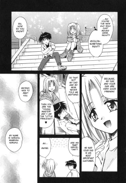 Page 148 of Palladium Garden