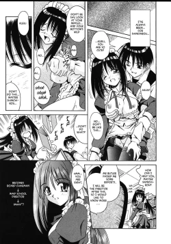 Page 78 of Palladium Garden