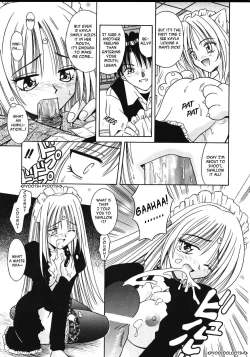 Page 94 of Palladium Garden