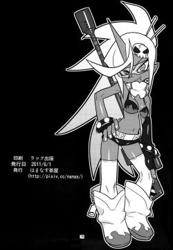 Page 31 of Oshioki! Demon Sisters | Punishment! Demon Sisters