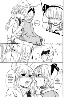 Page 3 of What the hell are you drawing!! Youmu x Reisen