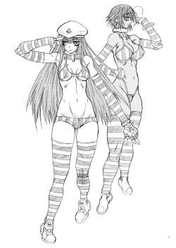 Page 2 of Monzetsu Iyashi Jigoku Go