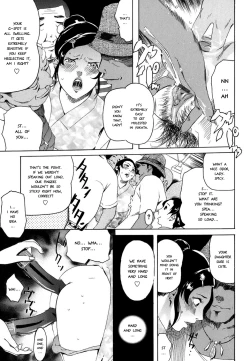 Page 8 of Cotton Candy