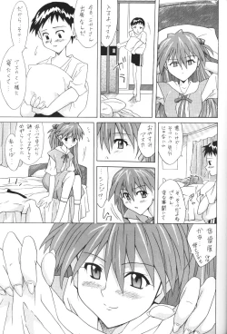 Page 22 of Red Angel