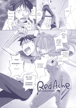 Page 7 of Red Ache