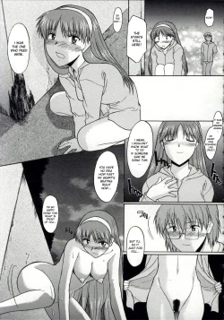 Page 117 of Zenra de Chokuritsu Hokou | Walking Upright Naked