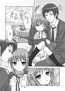 Page 6 of Hare Toki Doki Yuki