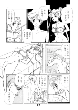 Page 24 of Moon Child