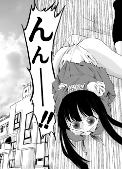 Page 10 of shojo hobaku