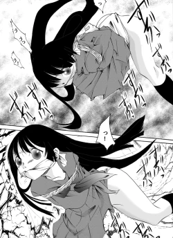 Page 9 of shojo hobaku